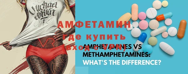 не бодяженный Дмитровск