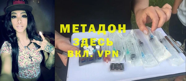 мяу мяу мука Дмитриев