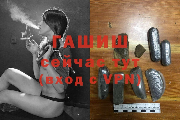 не бодяженный Дмитровск