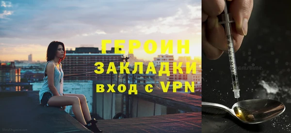 не бодяженный Дмитровск