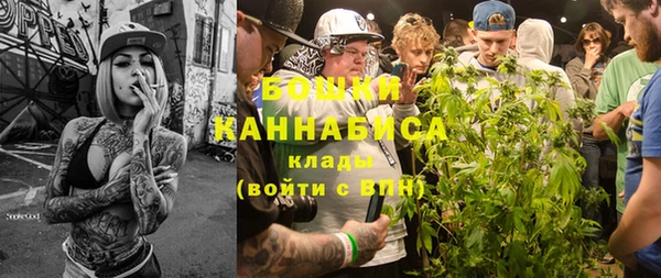 не бодяженный Дмитровск