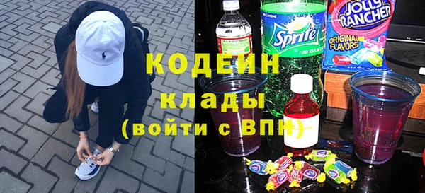 мяу мяу мука Дмитриев