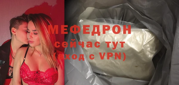 jwh Дмитров