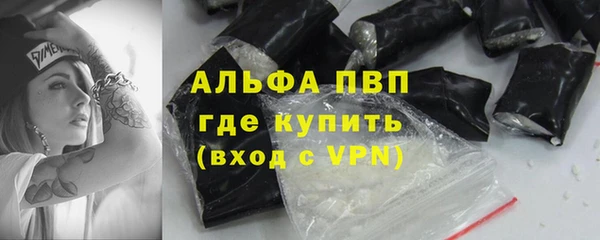 не бодяженный Дмитровск