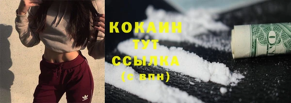 jwh Дмитров