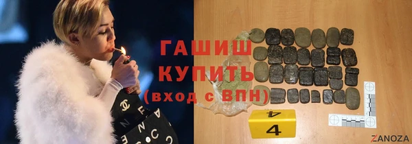 мяу мяу мука Дмитриев