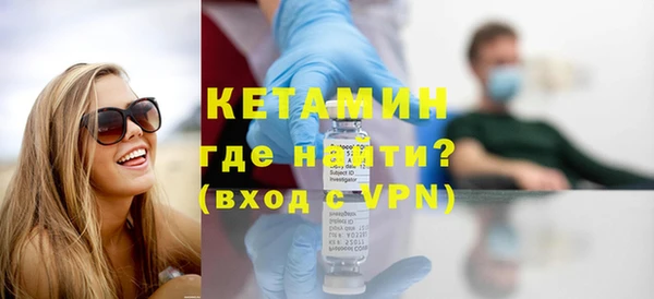 мяу мяу мука Дмитриев