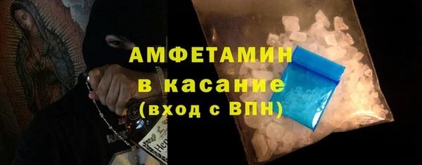 jwh Дмитров