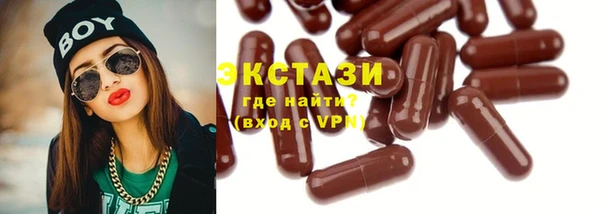 не бодяженный Дмитровск