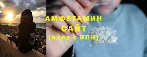 jwh Дмитров