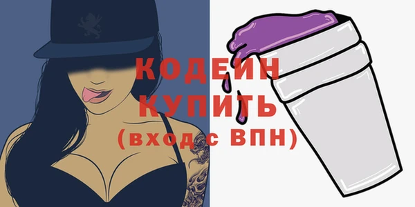 jwh Дмитров
