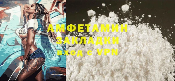 не бодяженный Дмитровск