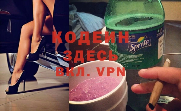 мяу мяу мука Дмитриев