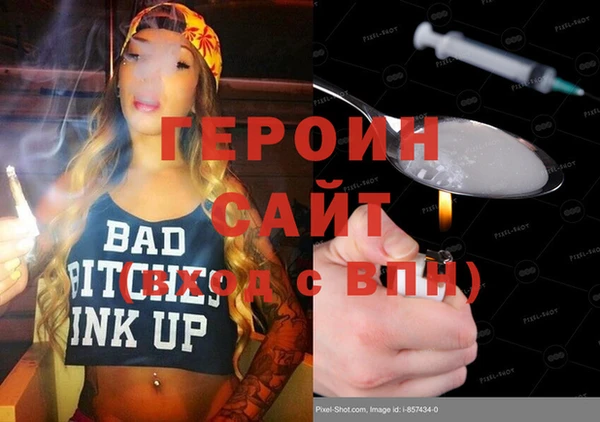 мяу мяу мука Дмитриев