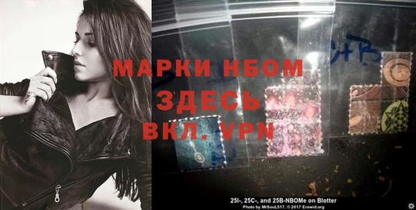 jwh Дмитров
