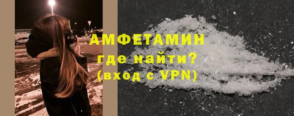 мяу мяу мука Дмитриев