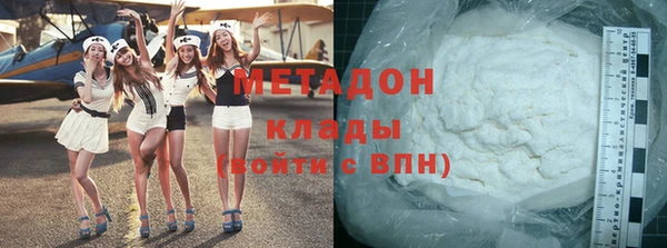 мяу мяу мука Дмитриев