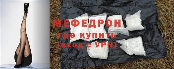 jwh Дмитров