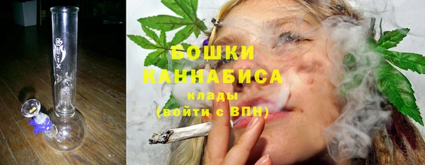 не бодяженный Дмитровск