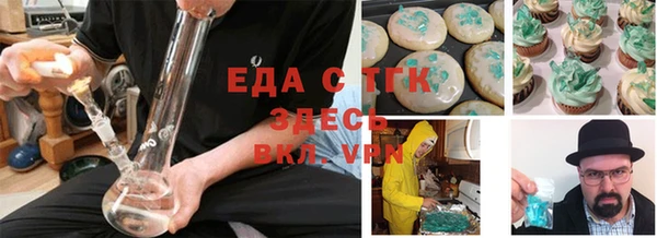 мяу мяу мука Дмитриев