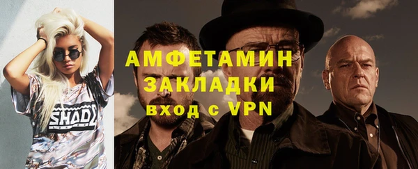не бодяженный Дмитровск