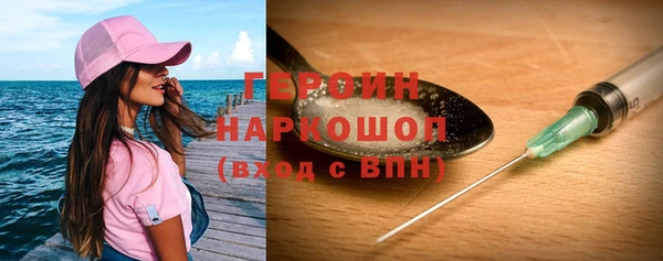 мяу мяу мука Дмитриев