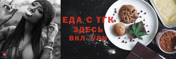 не бодяженный Дмитровск